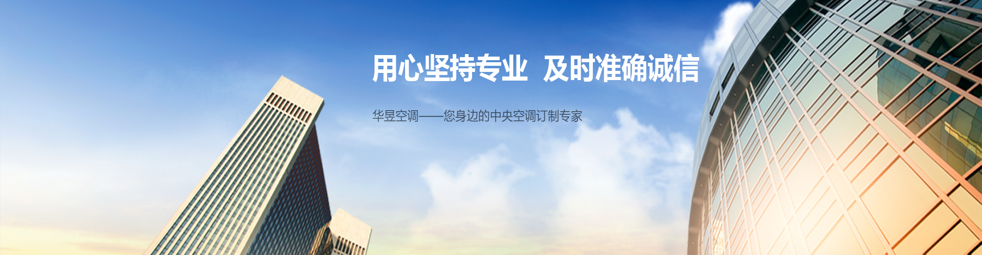 热泪盈眶网